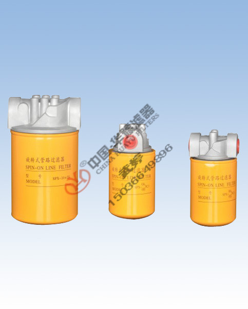 SP-10×10旋轉式管路過濾器