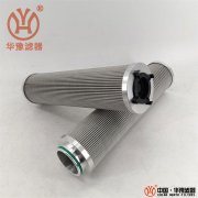 哈汽汽輪機濾芯華豫替代CH02A.330Z-3