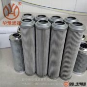 2.0004H20XL-A00-0-M0電廠力士樂(lè)雙聯(lián)管路折疊濾芯